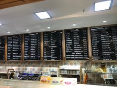 -劳顶笨咖啡(丽水宜家店)