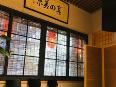 -石屋料理(南京西路店)