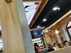 -集草轩·重庆麻辣烤鱼(西湖道店)