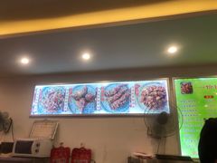 -鸿运兔·手撕烤兔(天府广场店)