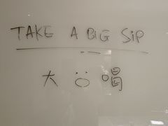 -O.P.S. CAFE