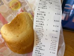 -百年义利(东直门店)