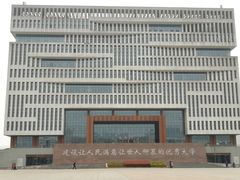 -理工大南湖新校区-图书馆