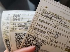 -武商摩尔影城(国广IMAX激光店)