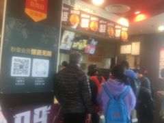 -麦当劳(展览路店)