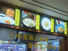 -亲回家吃饭餐厅(黄陂店)