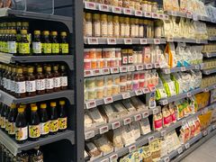 -Olé精品超市(前海壹方城店)