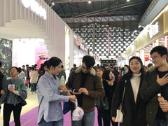 -东浩兰生上海世博展览馆