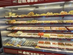 -宏姐串串香(宏伟路店)