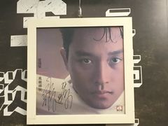 -华星冰室(湾仔店)