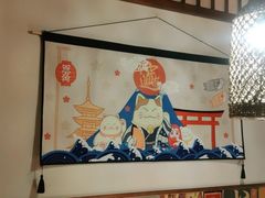-玉川屋·深夜食堂居酒屋(柳巷店)
