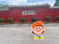 -揭阳学宫(榕城区)