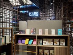 -扶光书店(中环店)