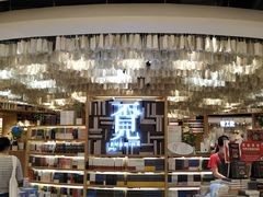 -覔书店(壹方城店)