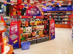 -中国石油(元华加油站)