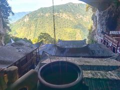 -东南悬空寺方广岩
