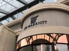 -上海新发展亚太JW万豪酒店