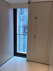 -上海时光整形外科医院