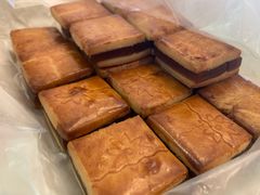 山楂饼-祥禾饽饽铺·中式糕点(天津河东美福园店)