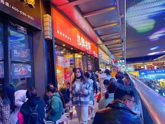 -热辣宗师·串串火锅(万达金街店)