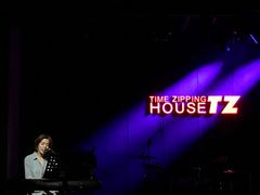 -TZ House音乐现场(茅台店)