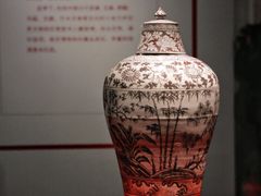 -南京博物院