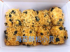 -鲍师傅糕点(五角场店)