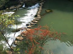 -天河潭旅游度假区