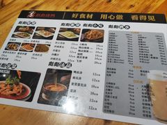 -彪彪烧鸭店(总店)