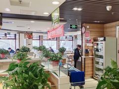 -嘉和一品粥(政府街店)