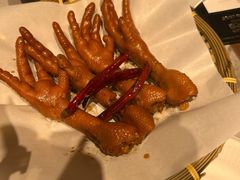 川味卤鸡爪-渔语鱼新川菜Bistro(万象天地店)