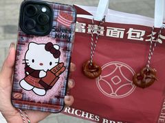 -富贵面包公司(运河店)