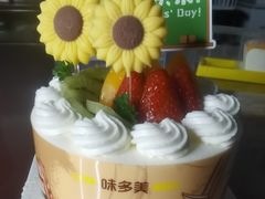 -味多美蛋糕(杨闸环岛店)