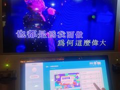 -Play1家庭娱乐中心(包河大玩家店)