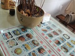-乐山豆腐脑(北街店)