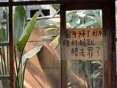 -夹夹大·蟹蟹大排档(财富又一城店)