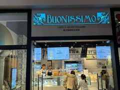 -Buonissimo(佛罗伦萨小镇店)