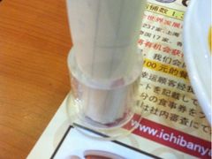 iphone_upload_pic-CoCo壱番屋(久光百货店)