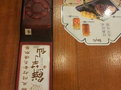 -鲜芋仙(高新万达广场店)