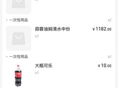 -王红军龙虾(新民路店)