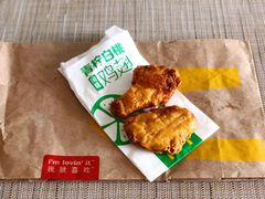 青柠白桃风味鸡翅-麦当劳(团结湖店)