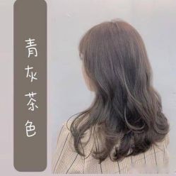 -KIMI HAIR SALON·烫染设计店