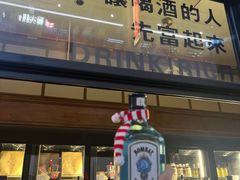 -烟台山景区