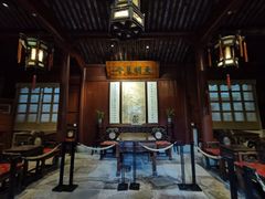 -天一阁博物院