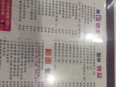 -仁信双皮奶(庙前直街店)