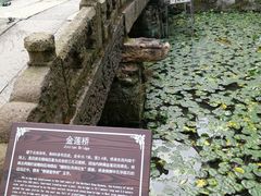 -无锡惠山寺