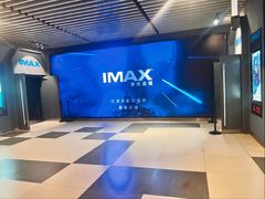 -万达影城 太原龙湖激光IMAX万达广场店(解放路店)