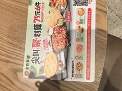 -必胜客(大观天地店)