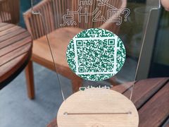 -星巴克(汇京国际广场店)