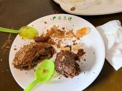 -尹三豆汁(天坛店)